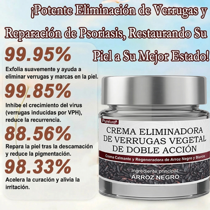 Pureluxo® CremaBlancoCalmante y Regeneradora de Arroz NegroY  (Para el tratamiento de verrugas, crecimientos cutáneos, imperfecciones e hiperpigmentación)