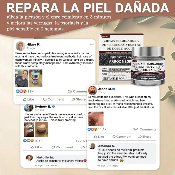 Pureluxo® CremaBlancoCalmante y Regeneradora de Arroz NegroY  (Para el tratamiento de verrugas, crecimientos cutáneos, imperfecciones e hiperpigmentación)